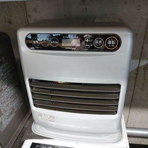 セール！品質保証☆配達有り！6000円(税別）コロナ石油ファンヒーター 9畳～12畳  5L 2021年製