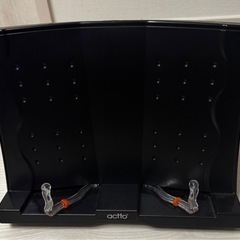 無料：便利なブックスタンド 