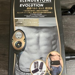 トレーニング用品まとめ売りの画像