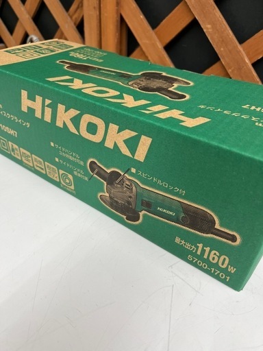 未使用品 HiKOKI 100mmディスクグラインダー【リサイクルマート下関店】