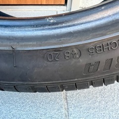 ECOBLUE UHP  225/40r18 2本の画像