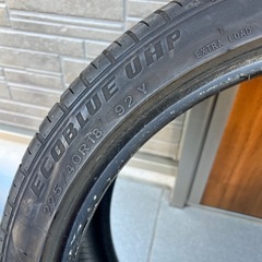 ECOBLUE UHP  225/40r18 2本の画像