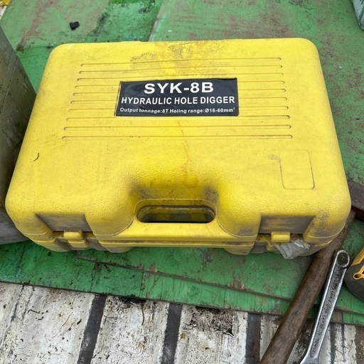 その他 SYK-8B