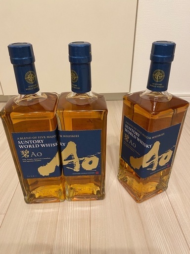 サントリー ウイスキー Ao 700ml 3本セット