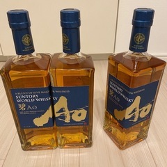 サントリー ウイスキー Ao 700ml 3本セット