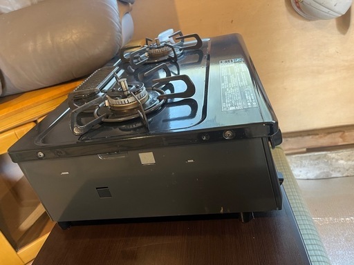 受け渡し確定　ガスコンロ