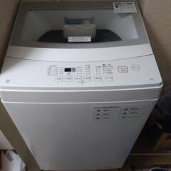 ニトリ　一人暮らし用家電3点セット（冷蔵庫、洗濯機、炊飯器）