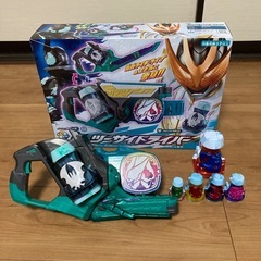 DXツーサイドライバー