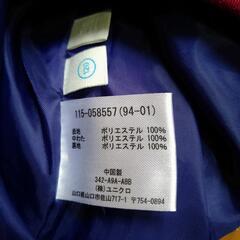 １２０ｻｲｽﾞ　UNIQLO　あったかベスト　新品同様の画像