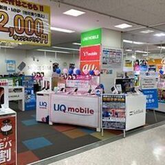 東京都江戸川区でスマホコーティング（G-PACK）なら当店にお任...