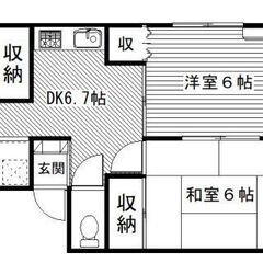 ★ペット飼育可！★３DK・家賃5.2万円★家賃３ヶ月無料★ヴェルチェUIA★３F・1F − 群馬県