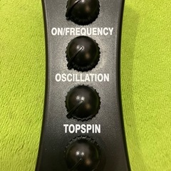 アイポンi Pong PRO 卓球トレーニングマシンの画像