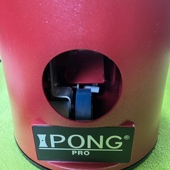 アイポンi Pong PRO 卓球トレーニングマシンの画像