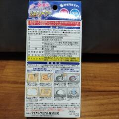 🧹新品未使用未開封品　排水口泡クリーナーの画像