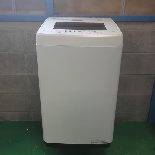 Hisense 全自動電気洗濯機  HW-E4502
