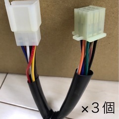 定価¥4180【新品】  GPZ400F Z400GP アップハンドル 延長ハーネス 約30㎝ロングの画像