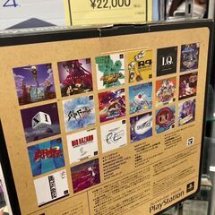 ★ジモティー割あり★sony/ﾌﾟﾚｲｽﾃ-ｼｮﾝｸﾗｼｯｸ/クリ-ニング済み/HG-3913の画像