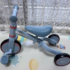 キッズ自転車 
高さ調整可能 子供用自転車 1~5歳