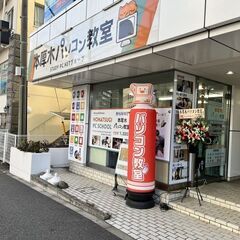 神奈川県厚木市でスマホコーティング（G-PACK）なら当店にお任...