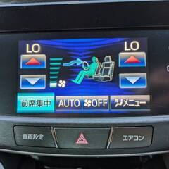 ★乗って帰れます！車検R8年10月まで！クラウンハイブリッド 上級【アスリートＳ】ハンドル＆シートヒーター！純正8インチナビ！210系★の画像