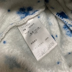 あったかパジャマ（美品）の画像
