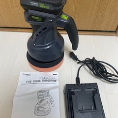 【期間限定値引き！】ミナト 18V充電式 電動ポリッシャー POE-1810 本体のみ (Φ150mmバフ対応/ダブルアクション)の画像