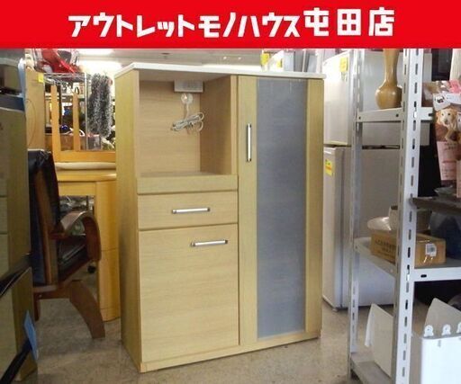 カップボード キッチンボード 横幅80cm 高さ115cm ブラウン 美品