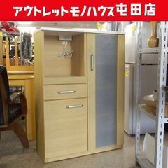 ミドルレンジボード 幅80cm ニトリ キッチン収納 食器棚 ナ...