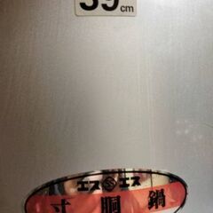 アルミ寸胴！(未使用)取引予定者様決まりました。の画像