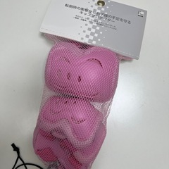 アサヒ　キッズプロテクター　未使用