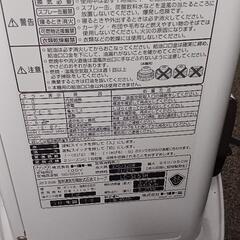 灯油ストーブの画像
