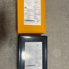 💚お菓子箱　ロッカー💚の画像