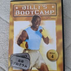 ビリーのDVDです。