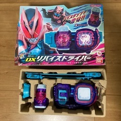 DXリバイスドライバーの画像
