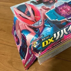 DXリバイスドライバーの画像