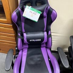 ゲーミングチェア　中古品