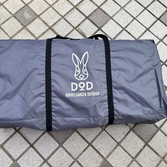 DOD カマボコテント　マット&シールド