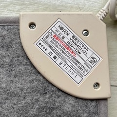 電気ミニマット「決まりました」
の画像