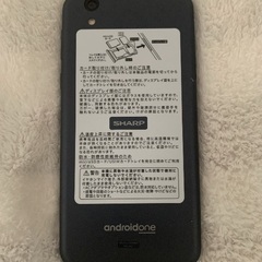AndroidOne s3 SIMフリーの画像
