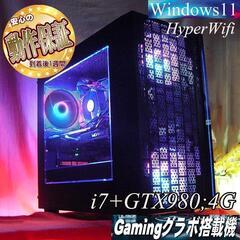 東芝Dynabook T75/NB WIN11Pro/Core-i7/メモリ12GB/SSD512GB 東芝Dynabook T75/NB WIN11Pro/Core-i7/メモリ12GB/SSD512GB