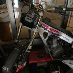 HONDA RTL250