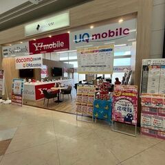 埼玉県比企郡でスマホコーティング（G-PACK）なら当店にお任せ...