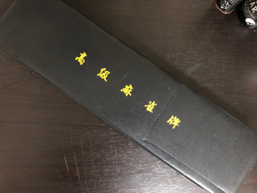 【値下げしました】高級麻雀牌