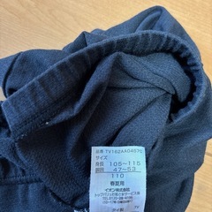 インナー　パンツの画像