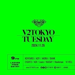 ㊗️本日㊗️11/26（火）🎊SPパーティ🎊開催‼️（クラブイベント）