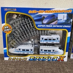 2点　トレインセットの画像