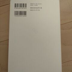 敏感すぎるあなたの画像