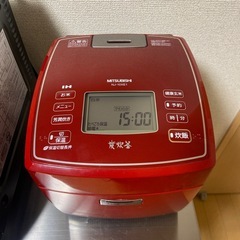 【お譲り先決まりました】炊飯器　5合炊き　MITSUBISHI ...