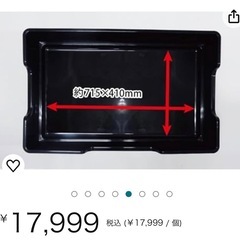小動物 ケージ フェレットの画像