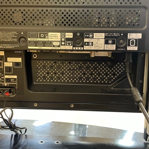 【50型プラズマテレビ】PDP-5010S Pioneer ディスプレイ サイドスピーカー付　